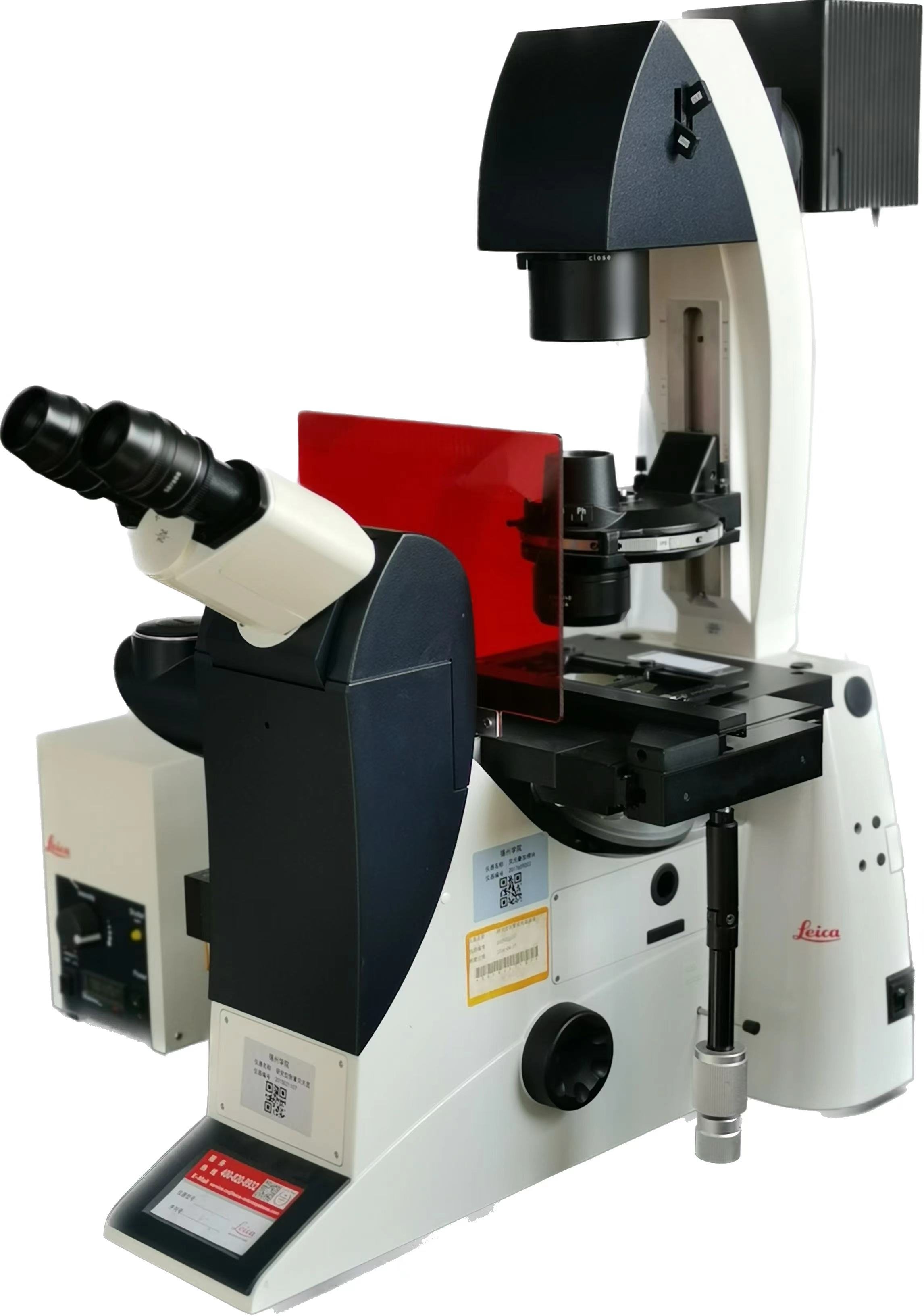 倒置荧光显微镜 DMI